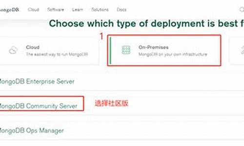 mongodb 源码下载